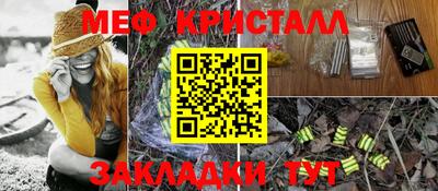 тгк Донской