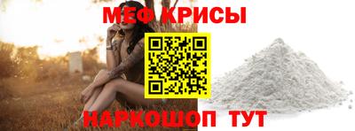 тгк Донской