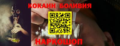 тгк Донской