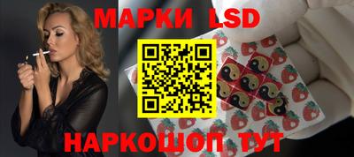 мефедрон Донецк