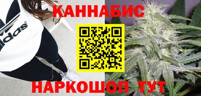 тгк Донской