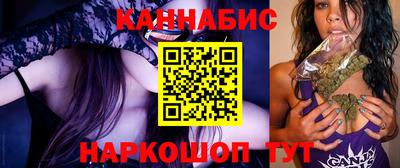 тгк Донской