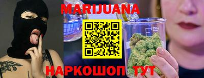 мефедрон Донецк