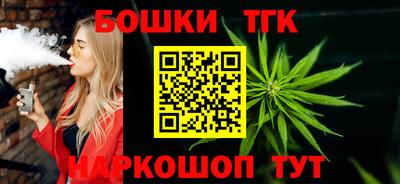 мефедрон Донецк
