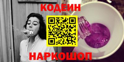 соль курить ск Дубна