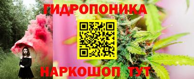 мефедрон Донецк