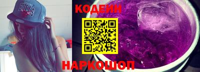 тгк Донской