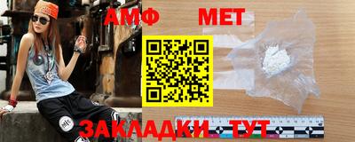 тгк Донской