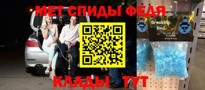 тгк Донской
