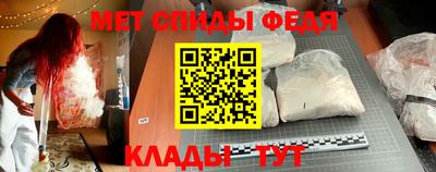 тгк Донской