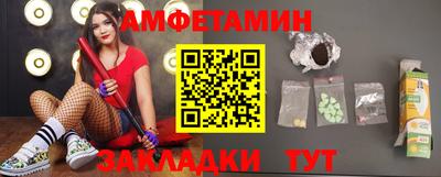 тгк Донской