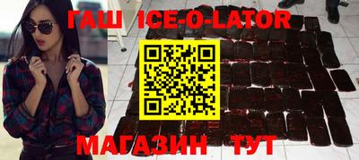 тгк Донской