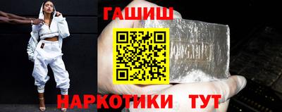 мефедрон Донецк